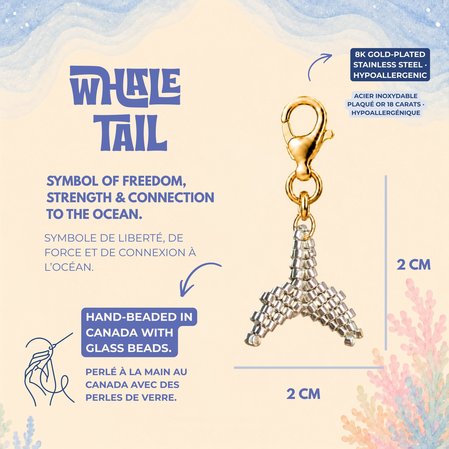 🐋 Whale Tail Charm