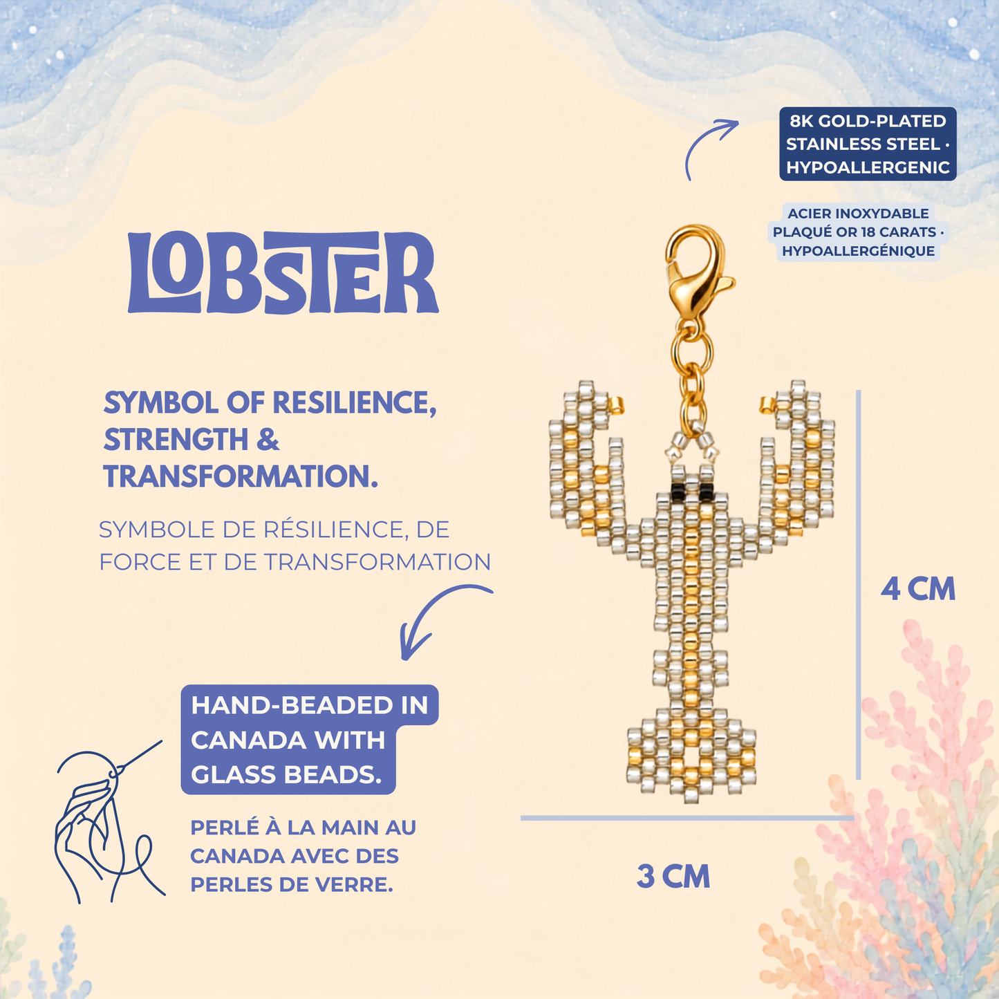 🦞 Lobster Charm